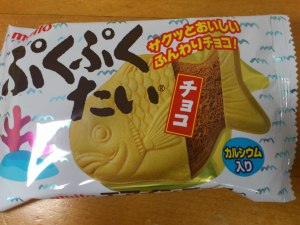 たいやき？
